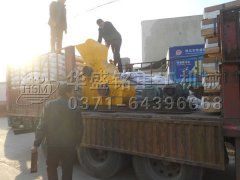 600*600雙級(jí)破碎機(jī)發(fā)貨現(xiàn)場